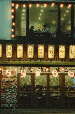 MARIE MOJÉ PHOTOGRAPHY