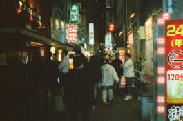 MARIE MOJÉ PHOTOGRAPHY