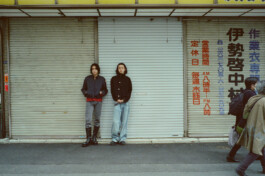 MARIE MOJÉ PHOTOGRAPHY